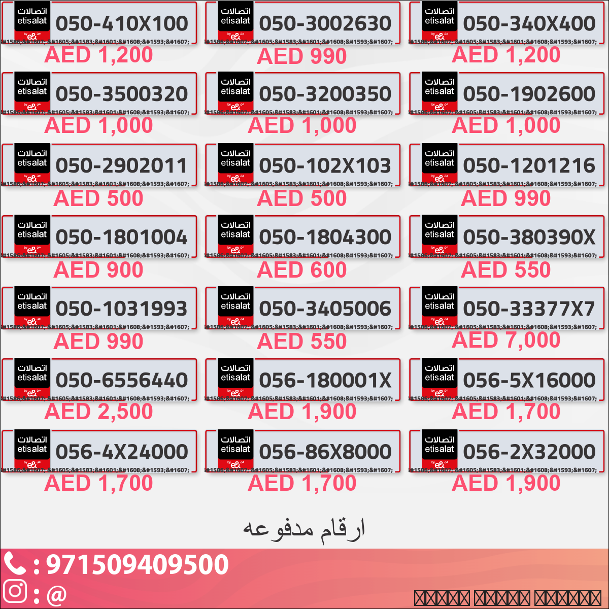 13b228d6-6e2d-4c14-aa57-5ff10d9a867e