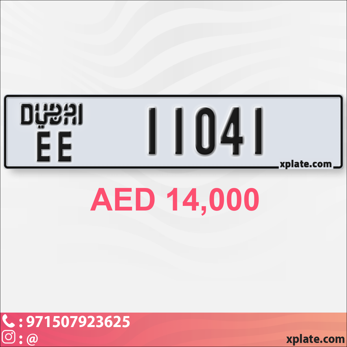 13b29b7c-77a2-41f0-999b-7d9920d9a90e