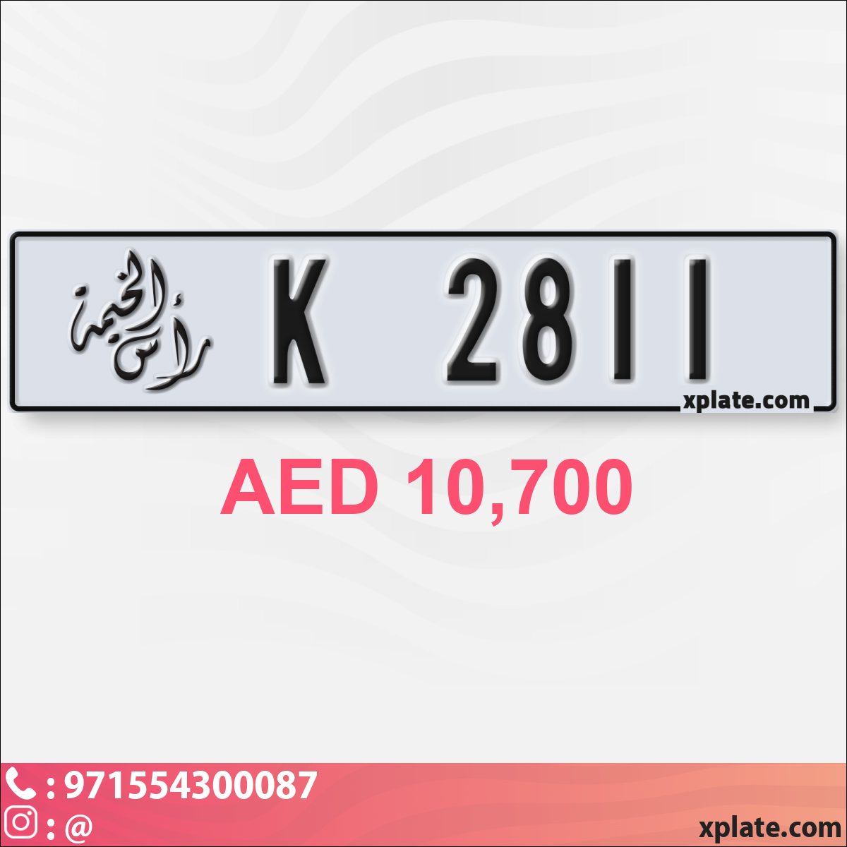 13be9887-8148-45c4-9023-fc841299f8d9