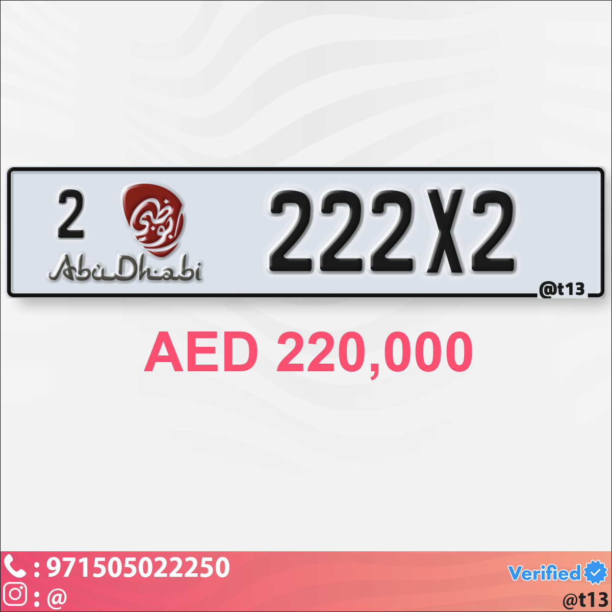 13dbe83a-743d-4620-9263-8ca47bd3b45b