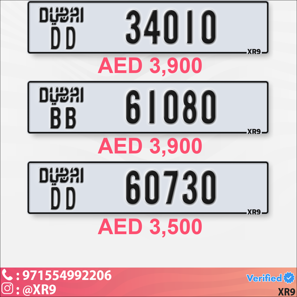 13dc740b-b9c0-41ef-ab82-cef9cfb054f8