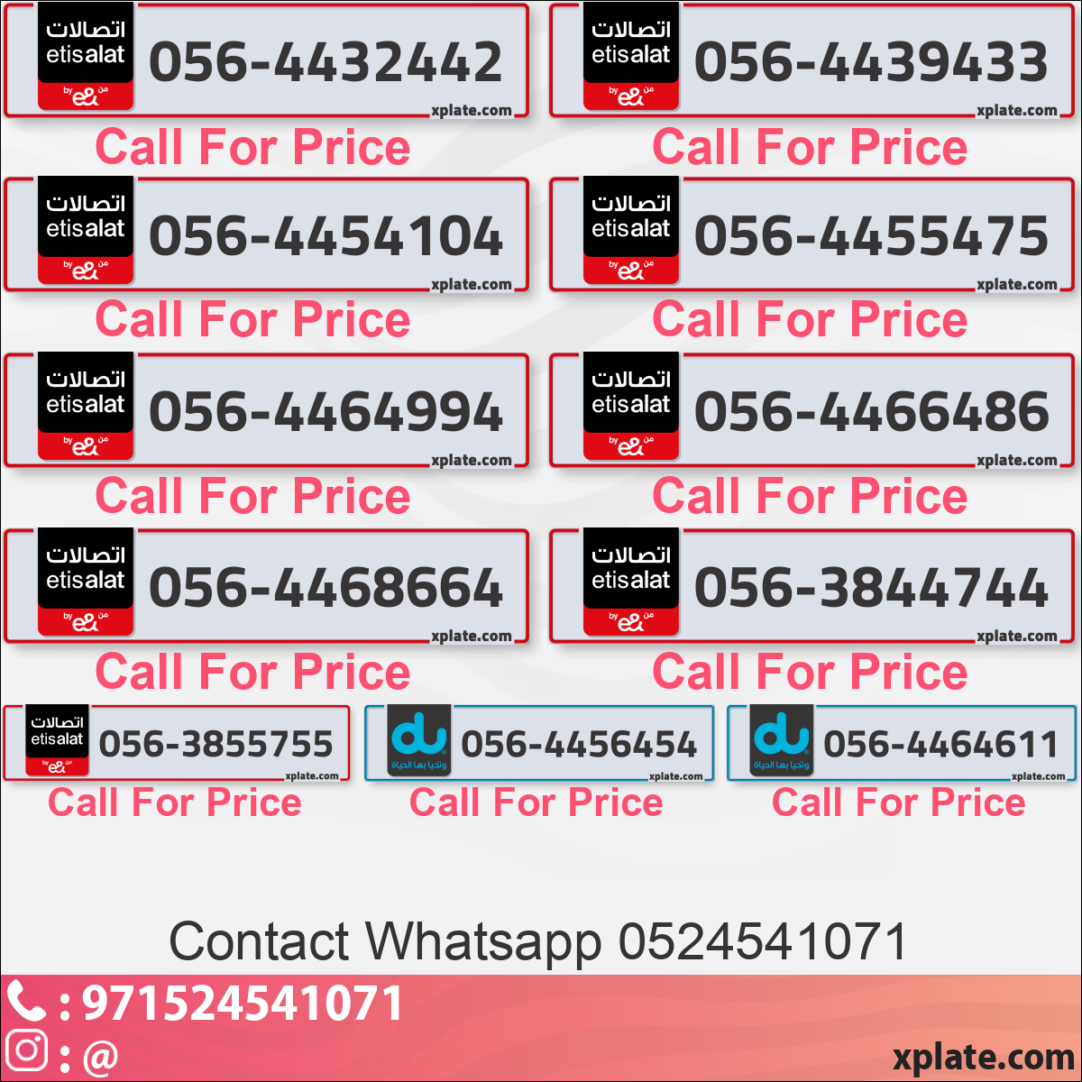 13f05419-ae93-45b4-86ae-b559193044e0