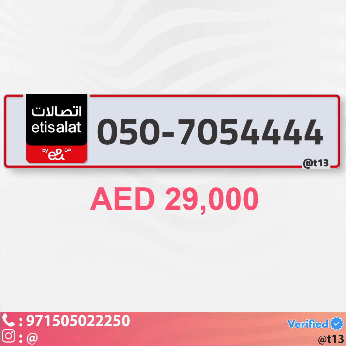 14087bd5-c140-42f8-9ce3-aa83917919dc