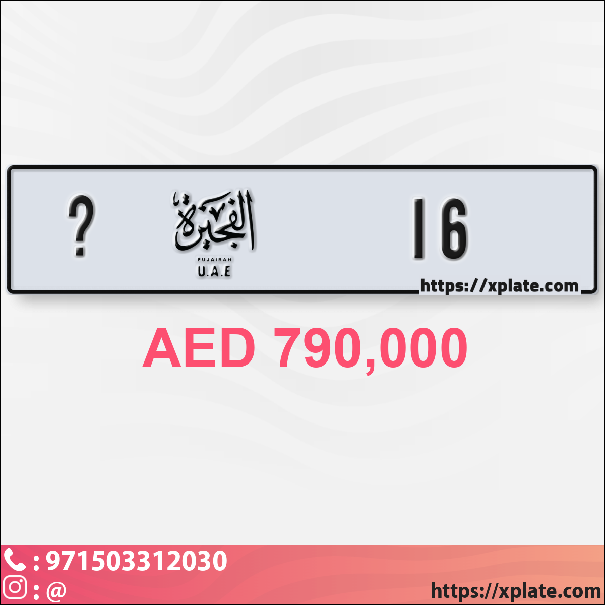 141239d2-bec3-4c72-9f97-9ea7373cbd67