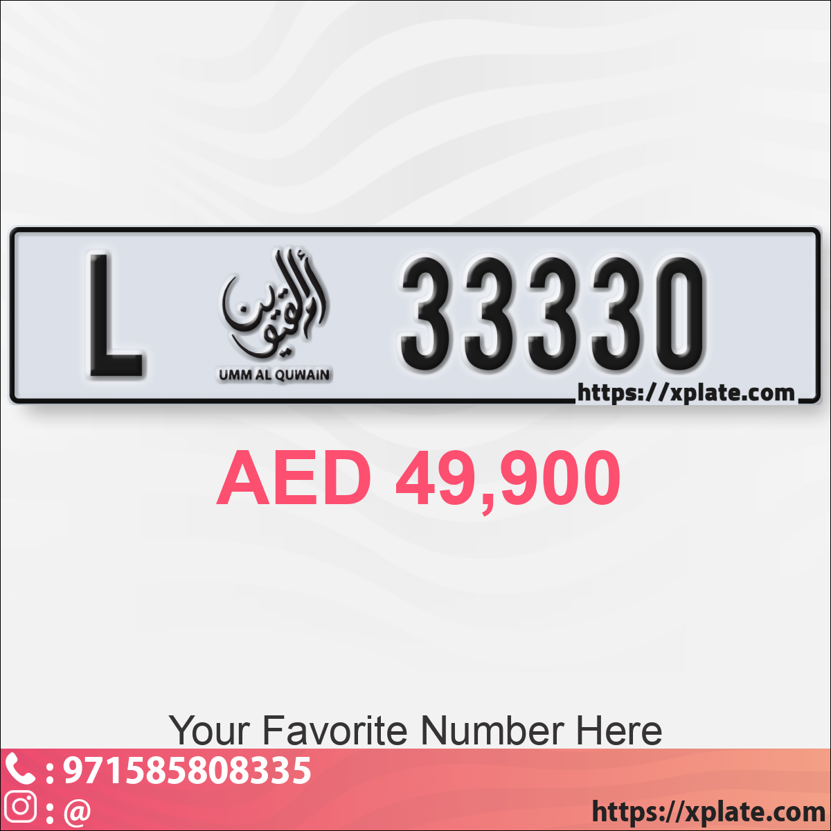 14133325-99c7-4a32-8fc1-99bee12e050d