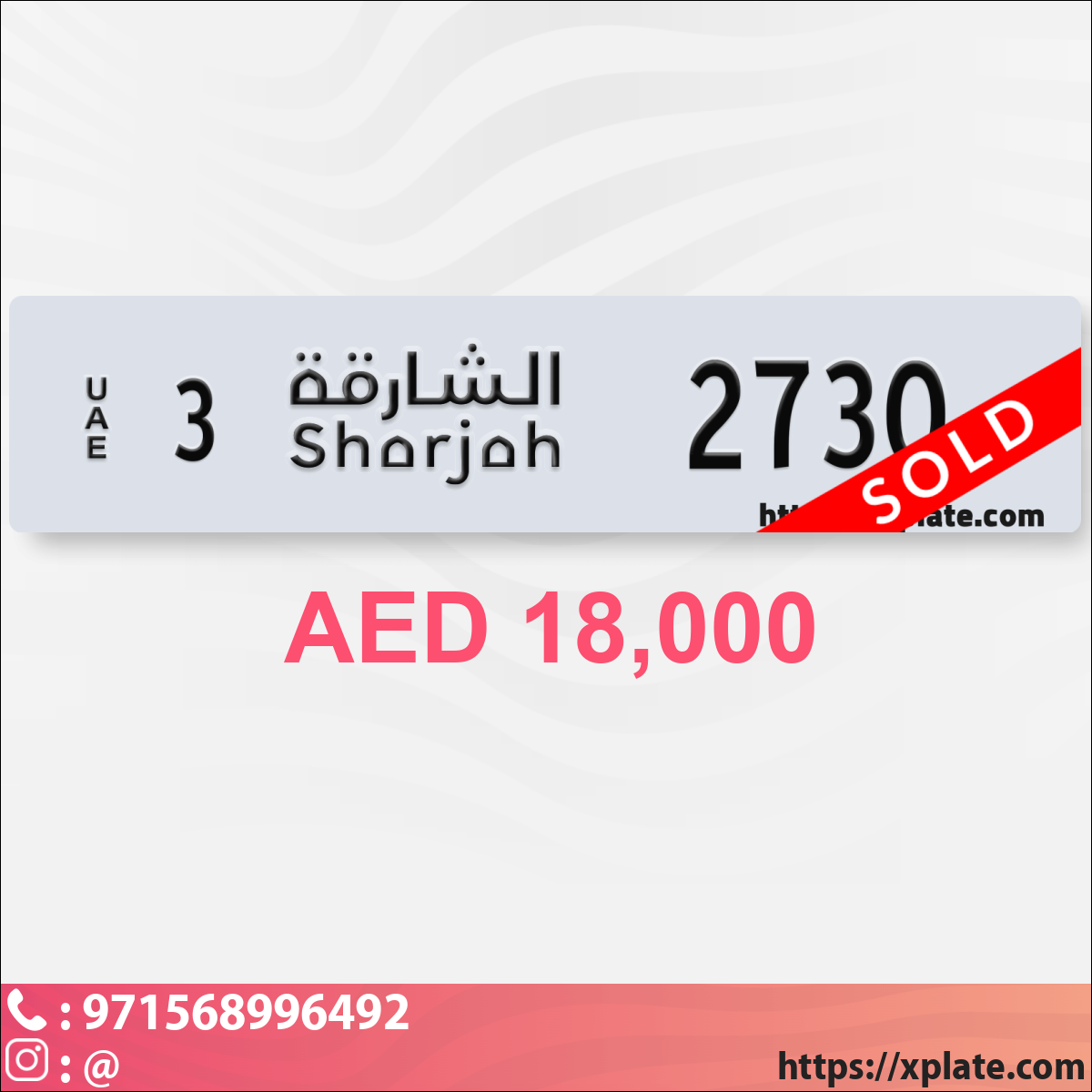 14270d3b-d92c-496a-90d0-33787b81a0d6