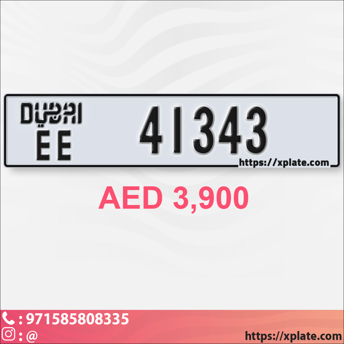142af1e6-6670-458a-b74e-7c44bedc42b6