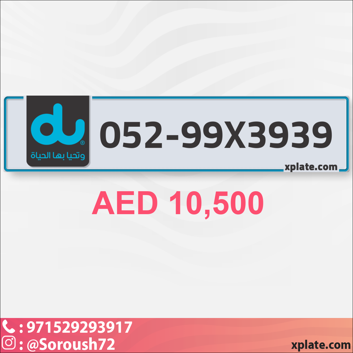 1447fe1b-7330-42c8-bf69-cd6023bd55b4