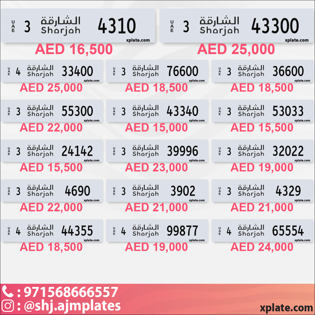 145569a1-586a-48c3-8e05-87b3b1dc54e6