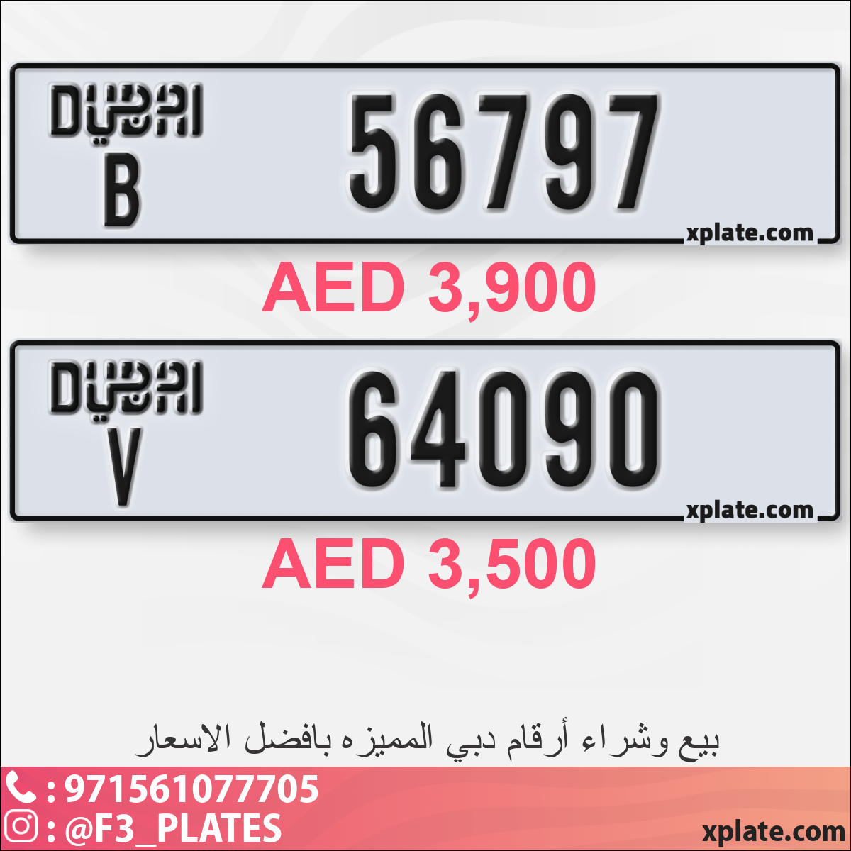 145a2185-4423-46f3-ba8d-40d66d50f792