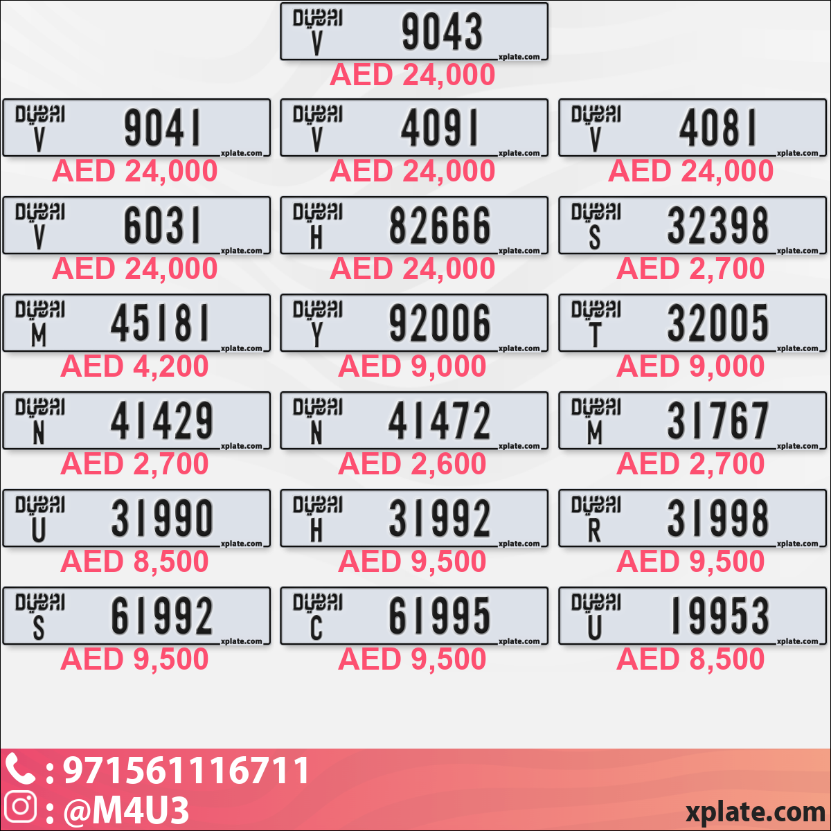 1461ce20-ce4d-4b5c-9c57-2d496c072084
