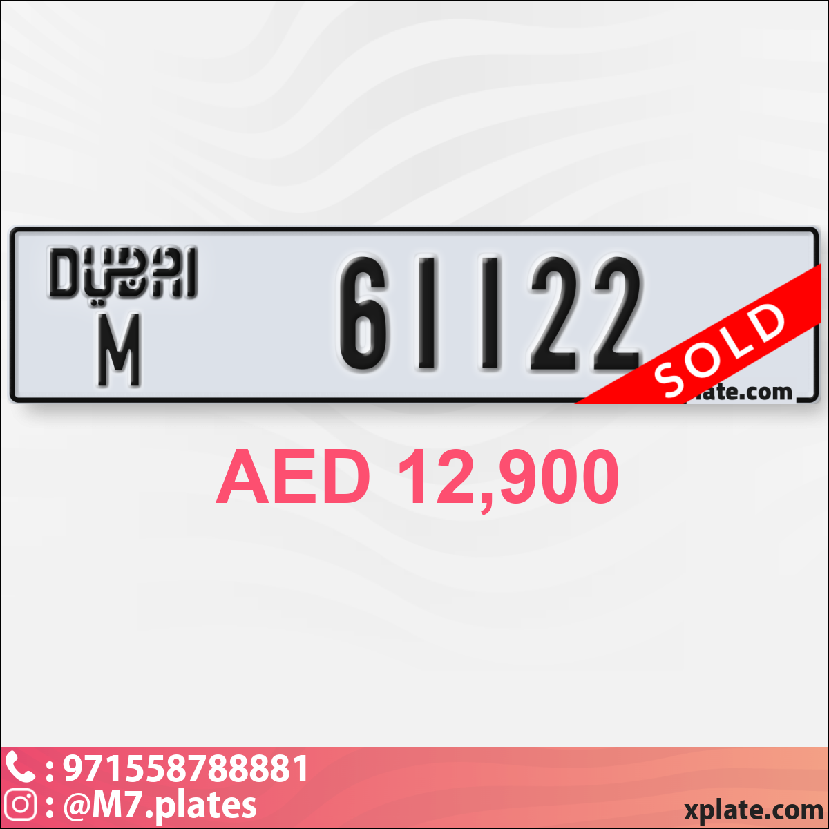 14784584-b127-4d5b-9460-89f53ed0caef
