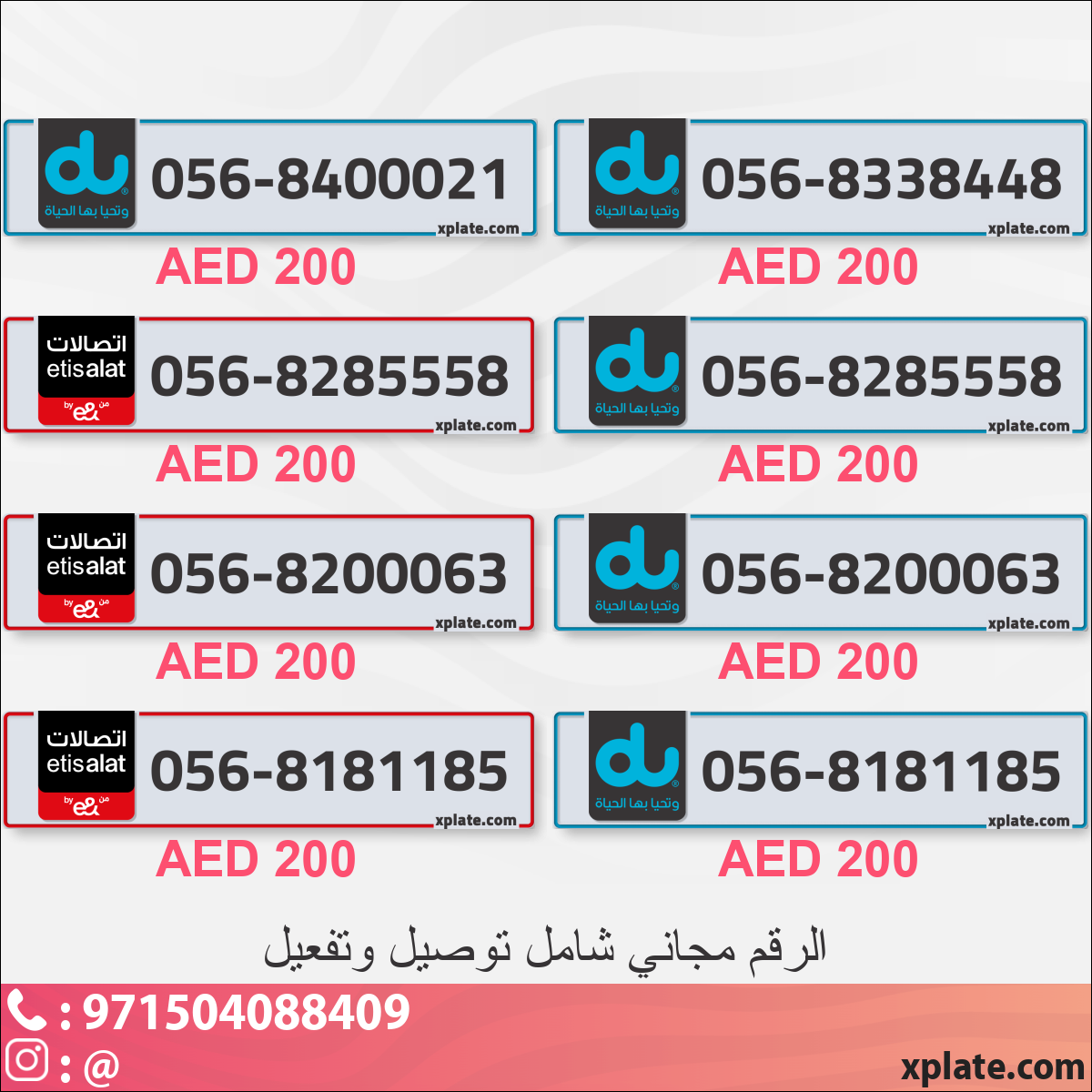 148ae0cc-abf9-4d3e-81fe-44b7f956fc8d