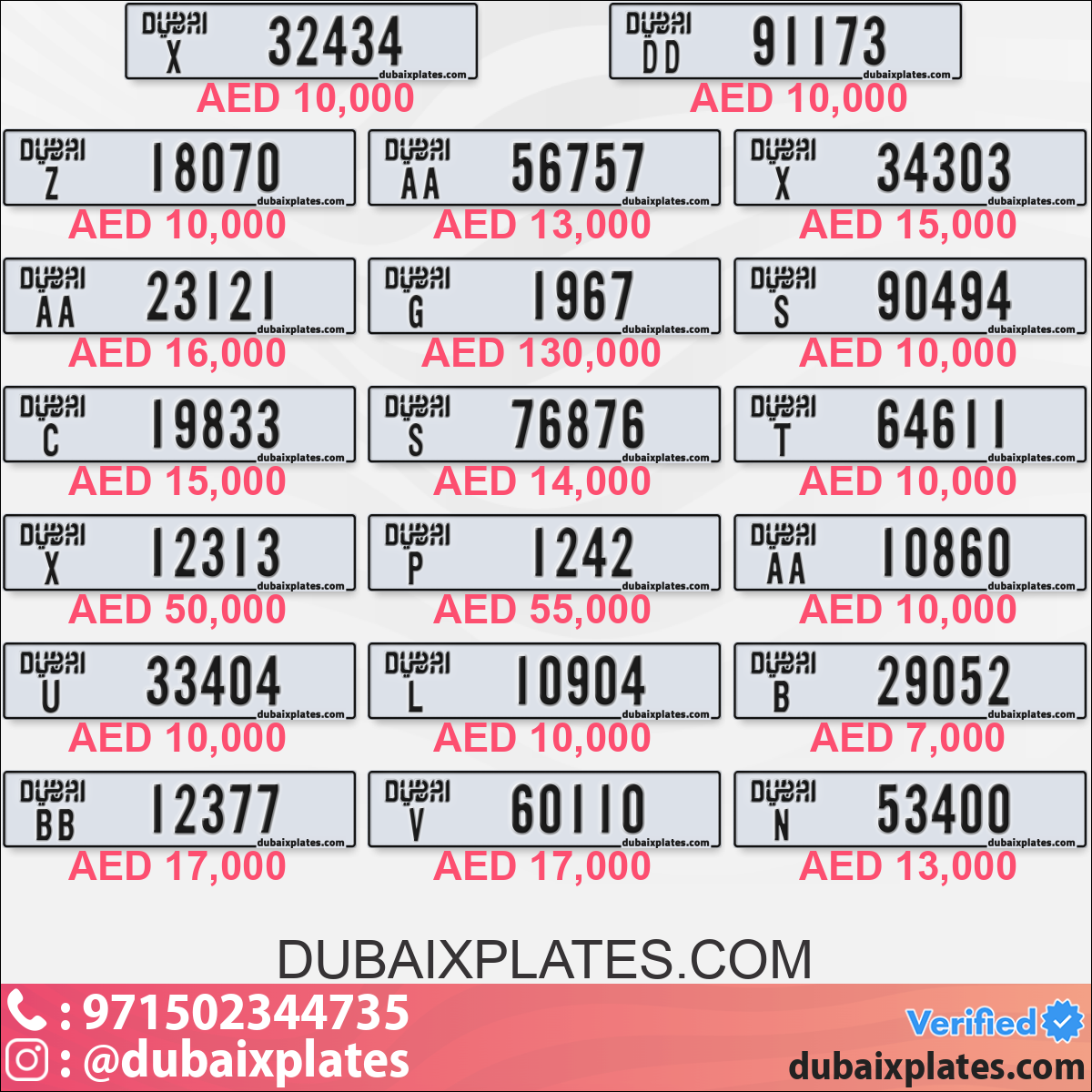 1493aab7-482d-4088-b7fa-08a6e894bc57