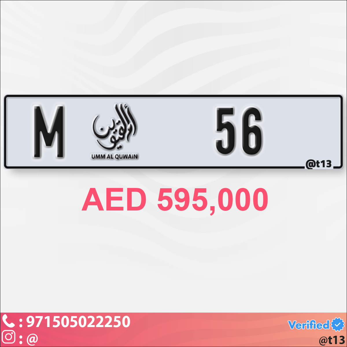 14ab733a-e055-4f70-8422-abb6eac65bf2