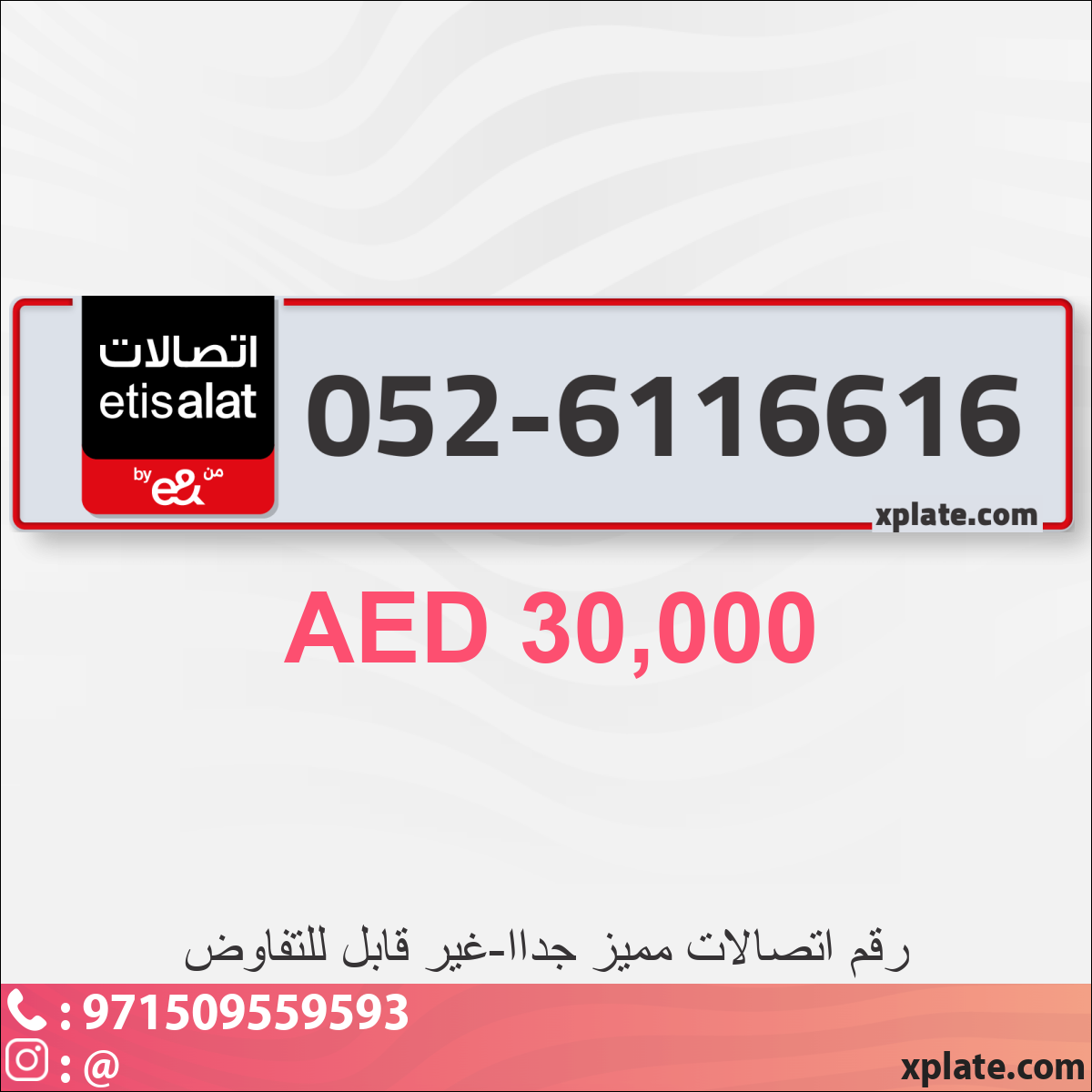 14b45044-2634-4e0e-8a77-71b667834f59