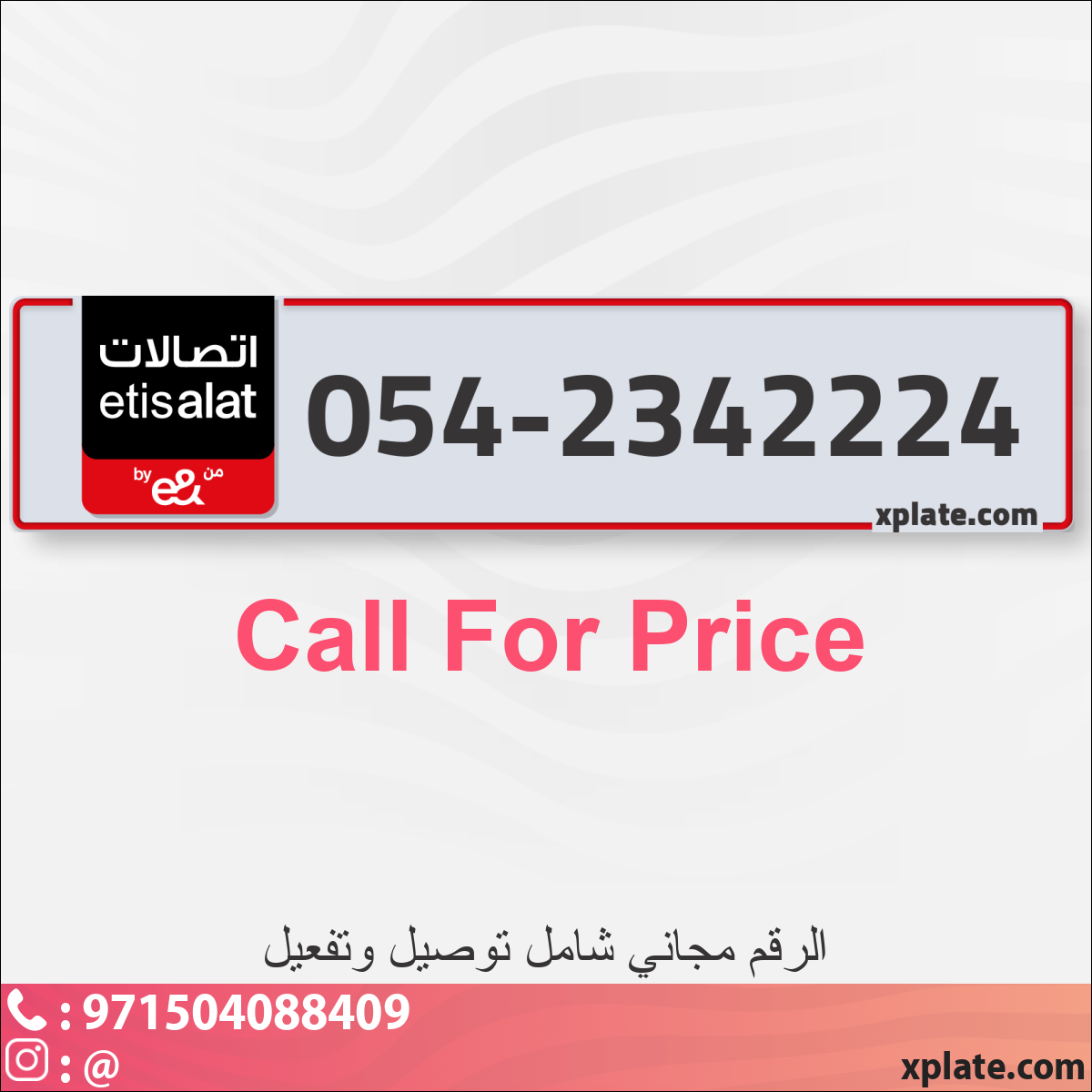 14c62fea-fd5b-4806-8cc3-85904e5ad048
