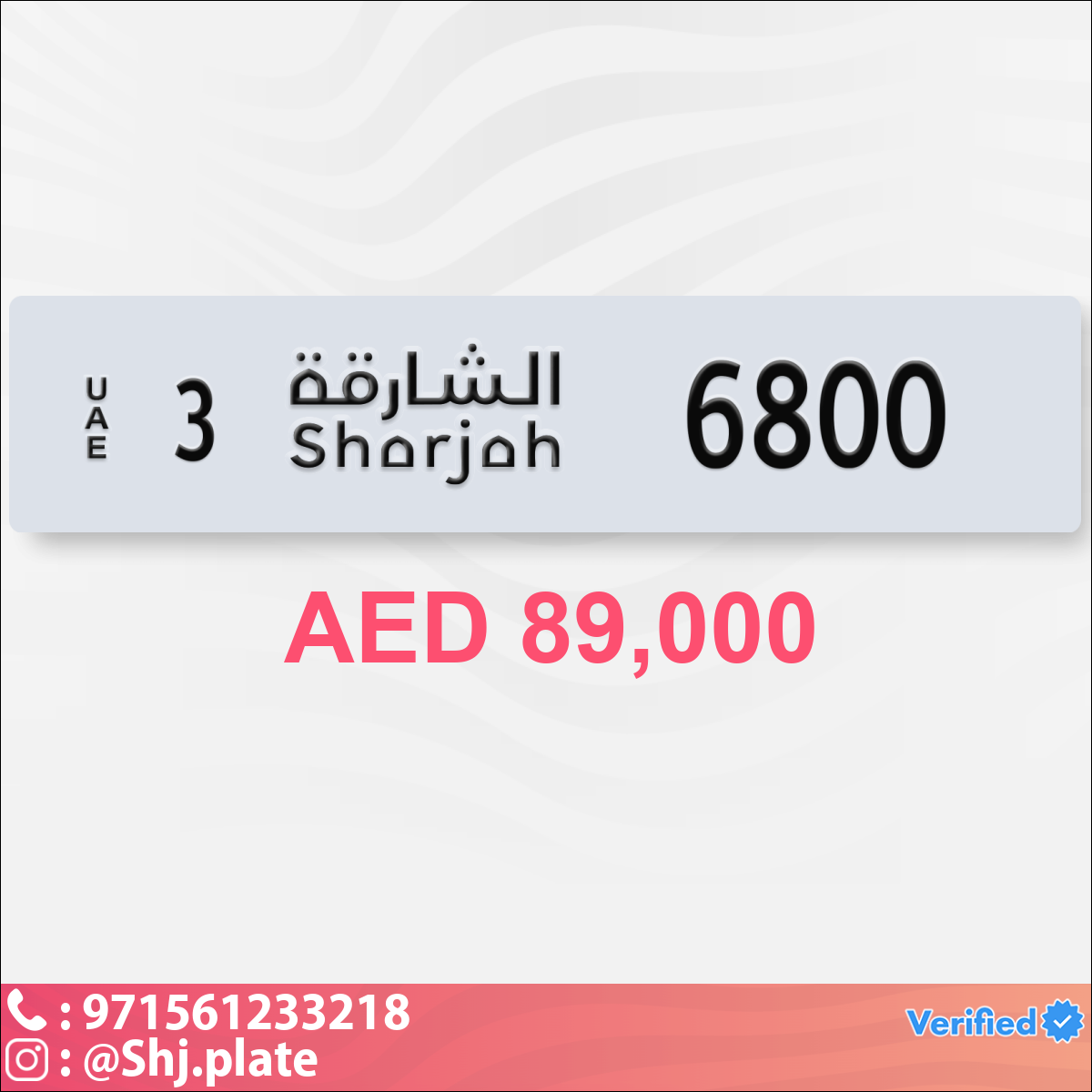 14c73c6c-6132-44da-9539-815f448e328f