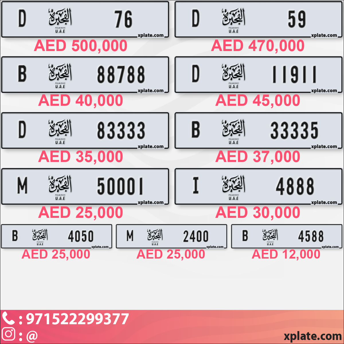 14d8ab5b-49d7-465a-b226-8c69fd4d31d1