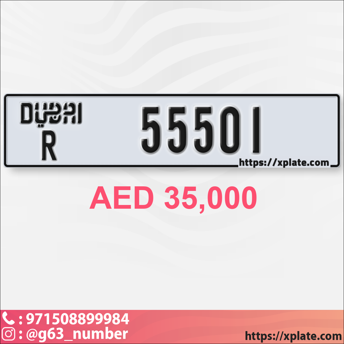 14db1bce-b93c-46ed-9b57-6518779c5245