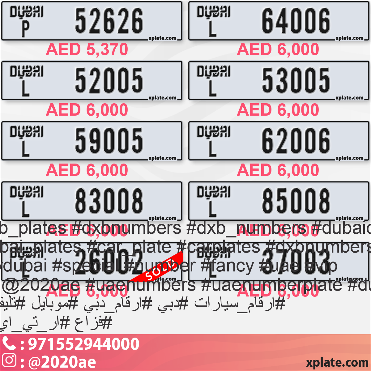14e75d15-efd5-40a5-a9e1-d46489f5dc02
