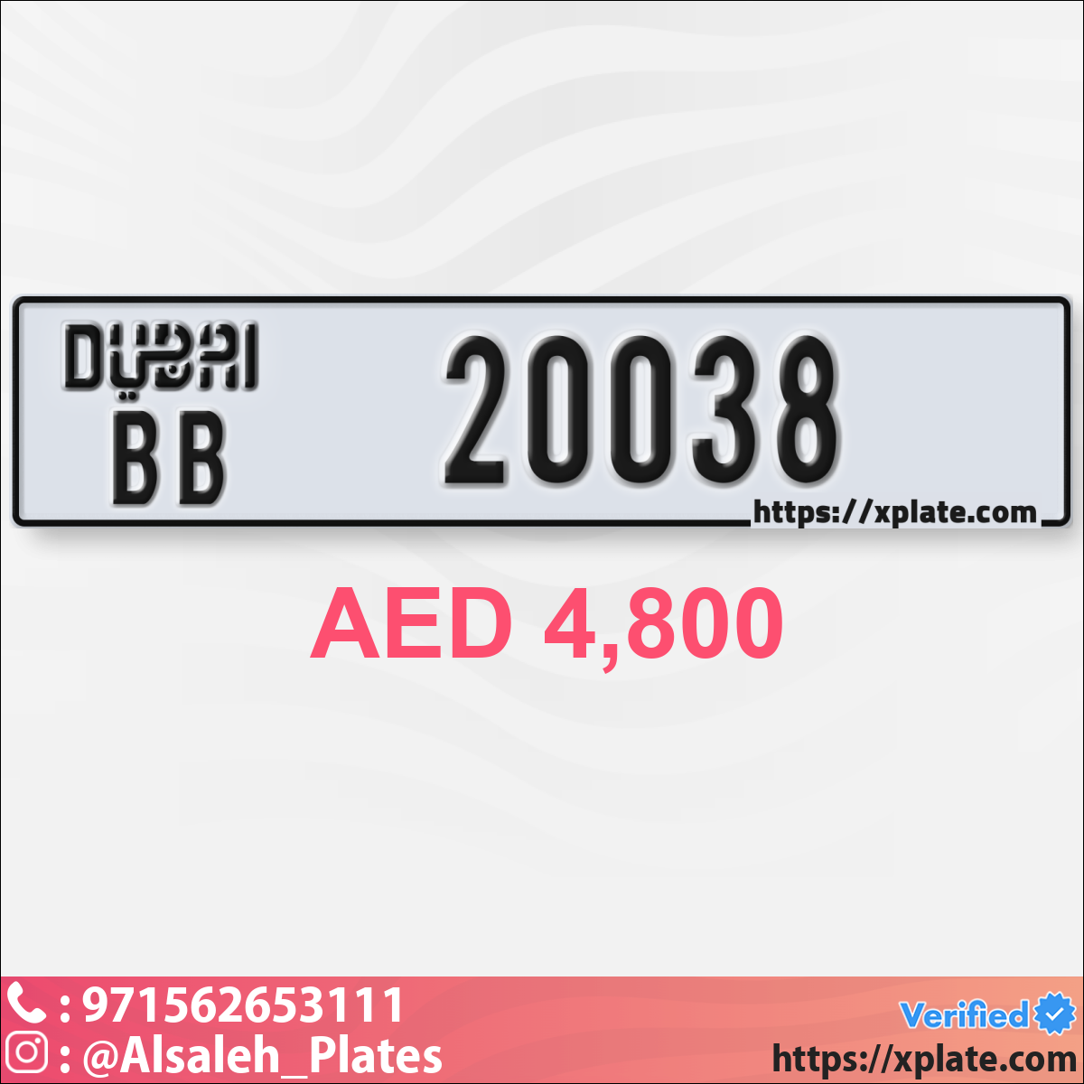 14edd31b-66dd-4022-ae56-4a6a0fe8e6a9