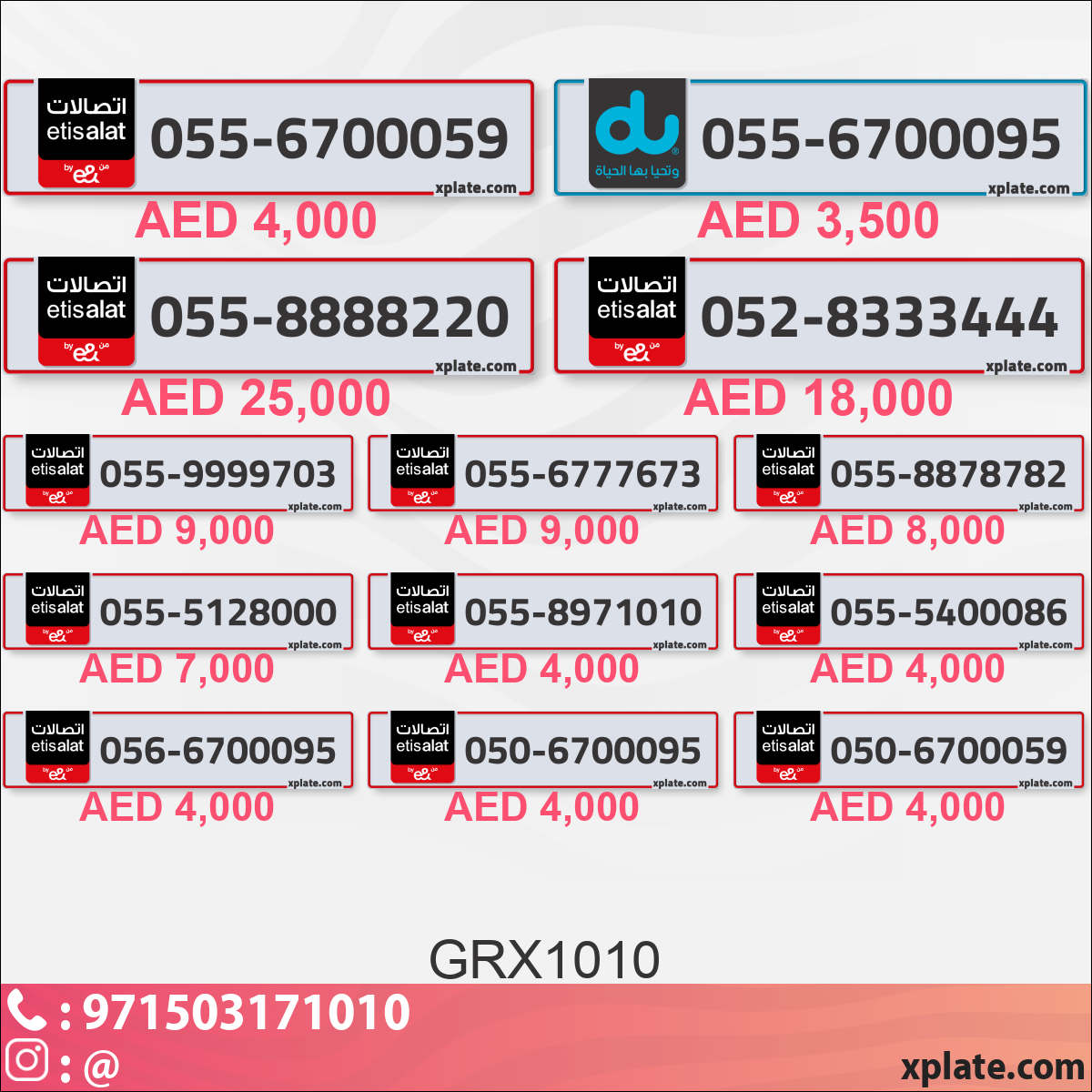 14ee727c-430b-479e-906a-b808a839a2f4