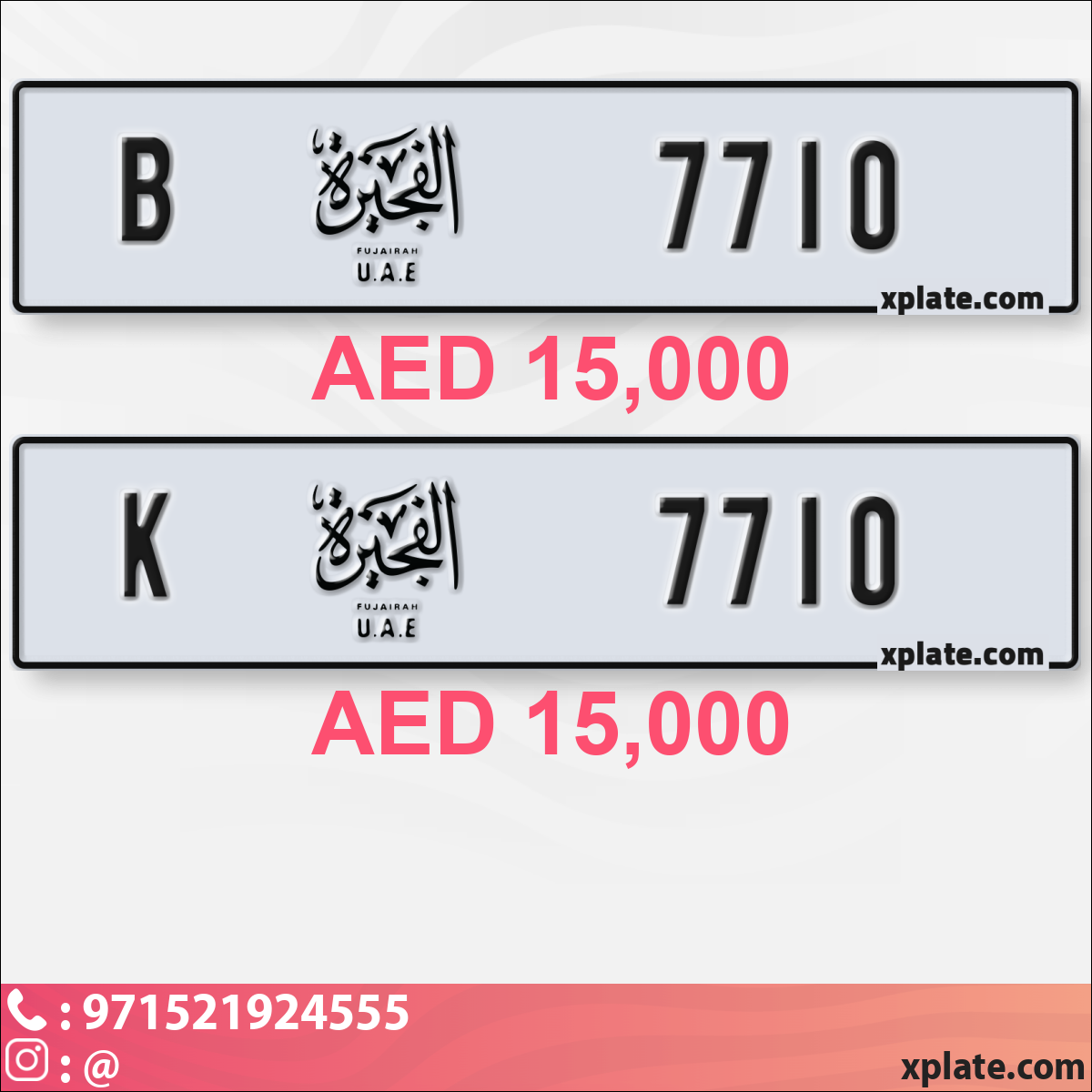 14ef033b-0ad0-4823-b225-b0f8221de9ad