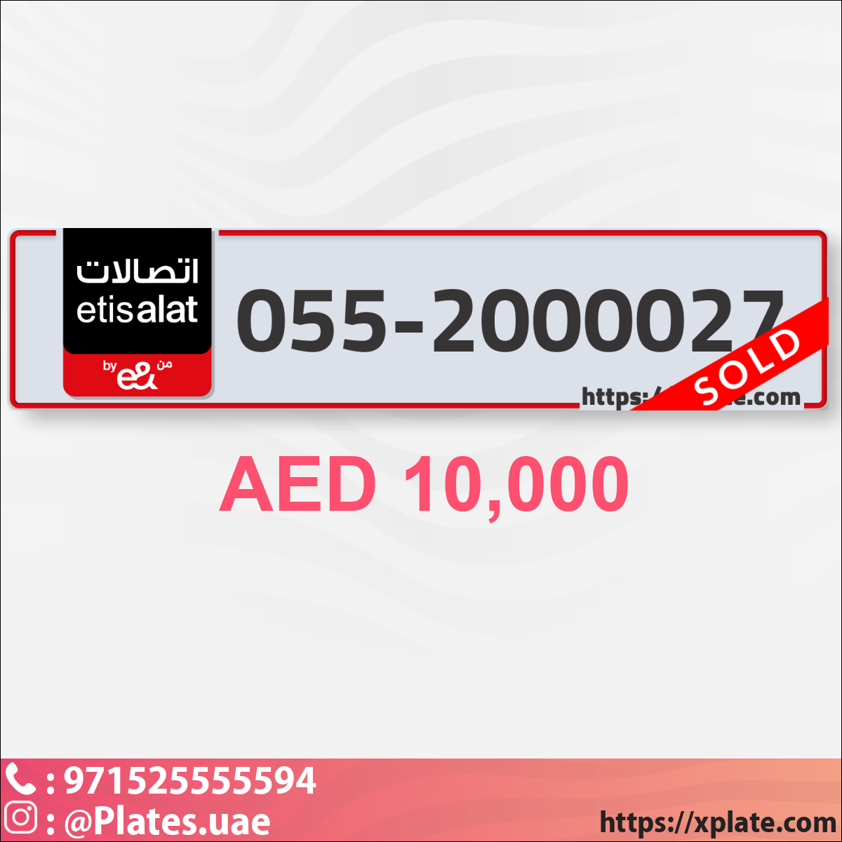 14fe39bb-e879-4de7-8b0a-db0c9ad22ae9