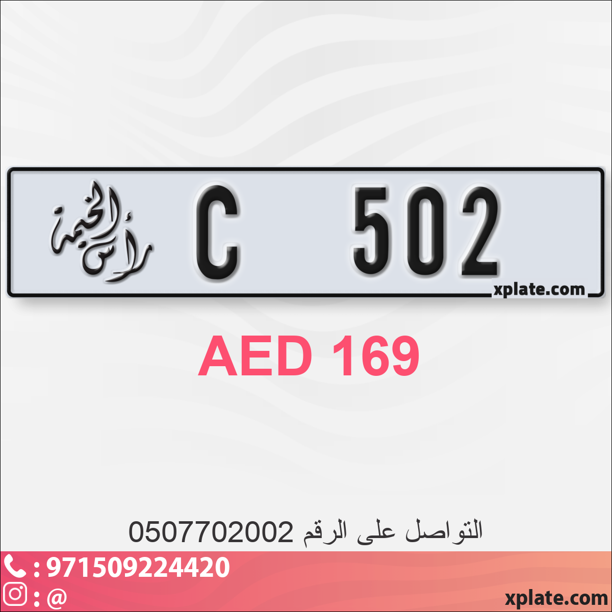 151ea293-74f1-411b-b658-517768941a92