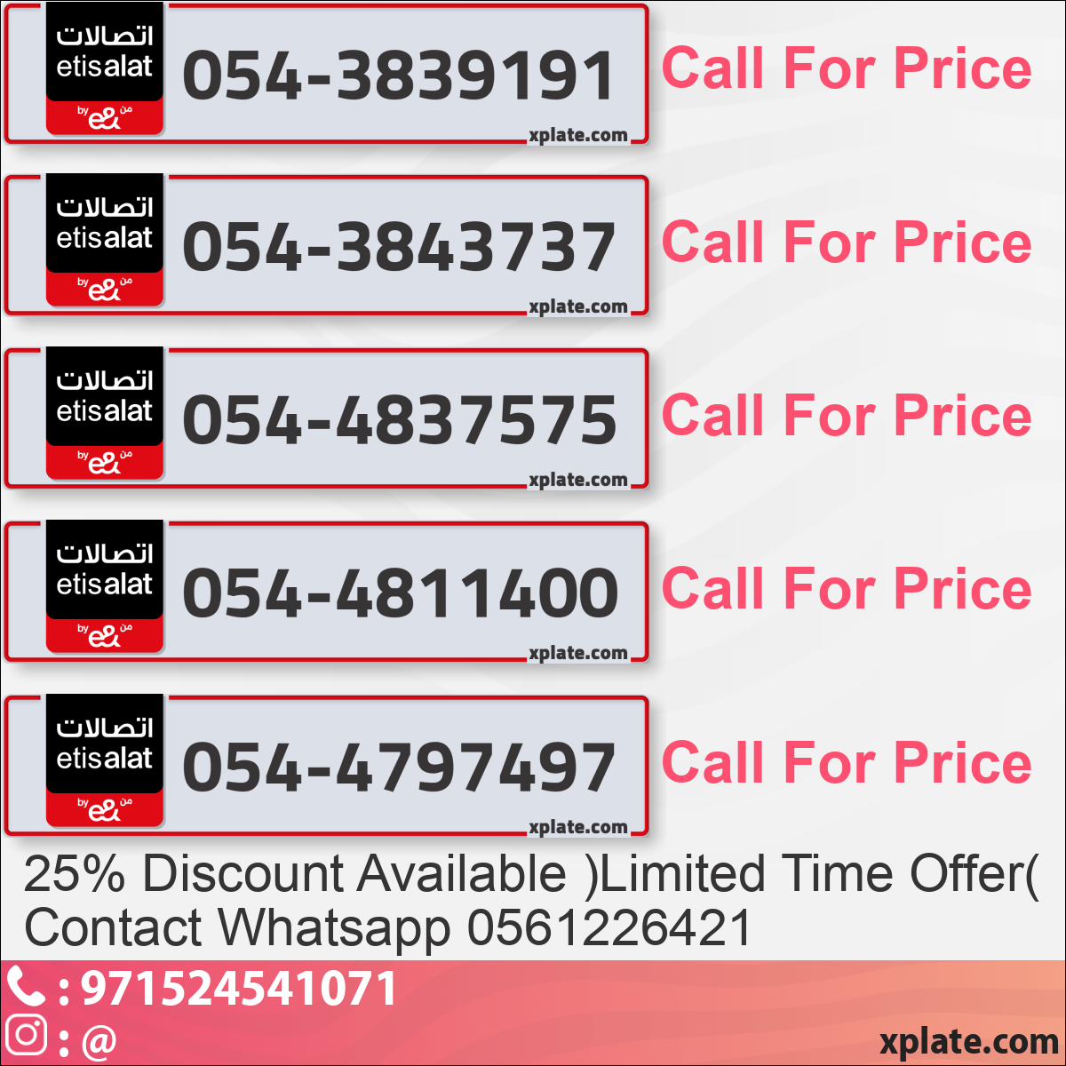 151f05f3-a2c6-4a4f-8f27-ed6b3423a154