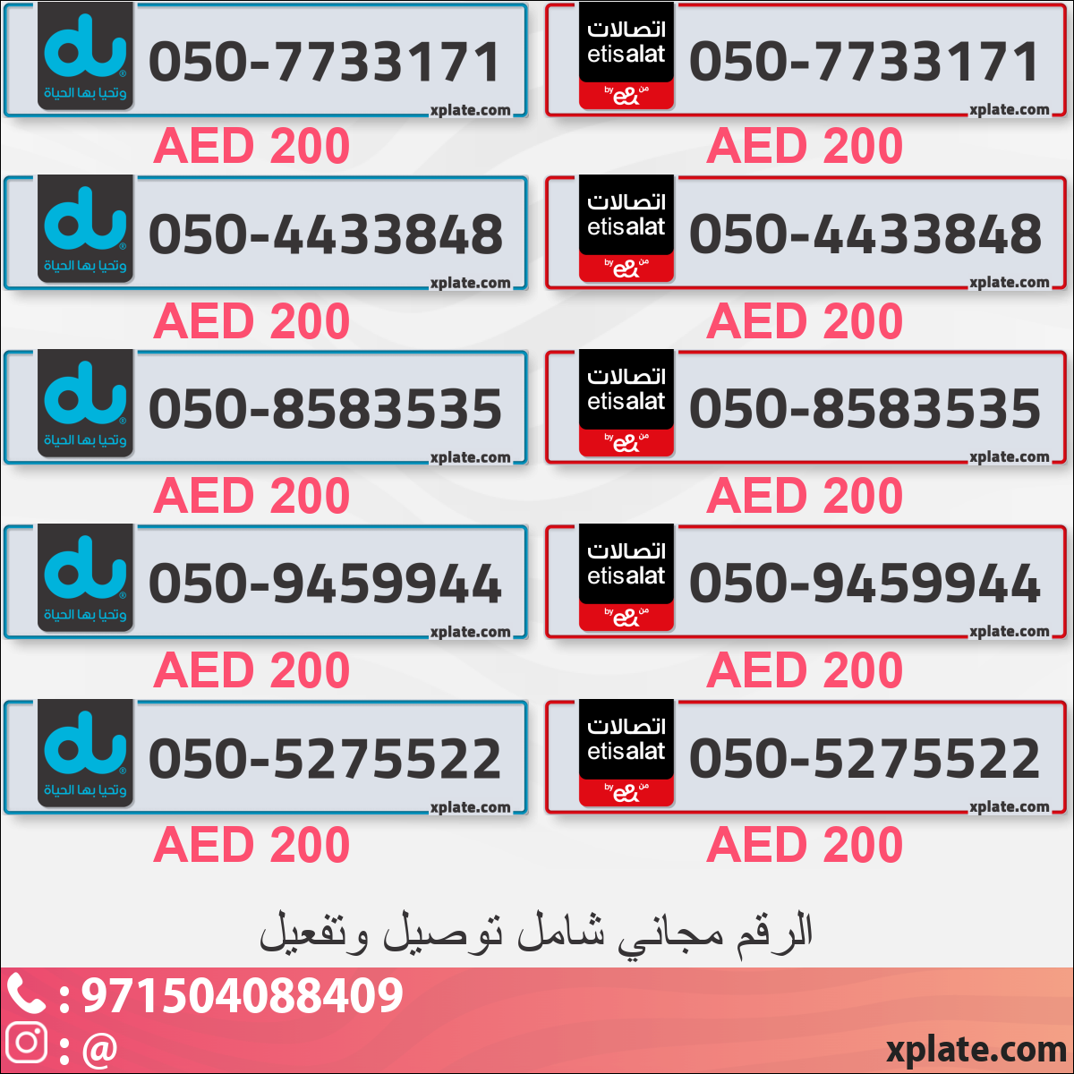 153373d4-2bd1-4cec-935a-7d8c5d4e8cc7