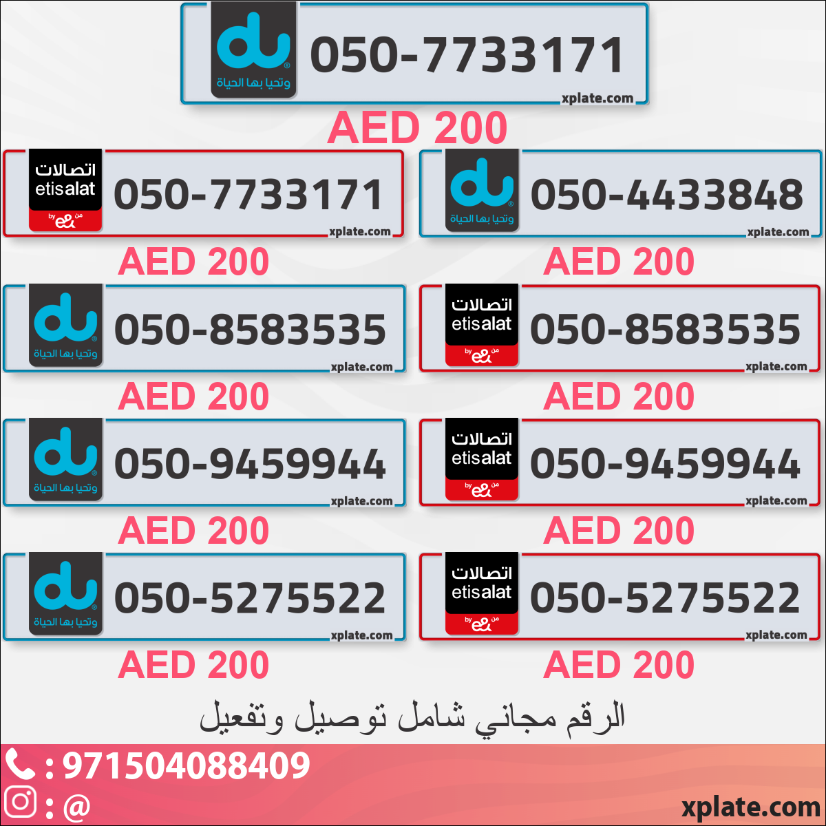 153373d4-2bd1-4cec-935a-7d8c5d4e8cc7