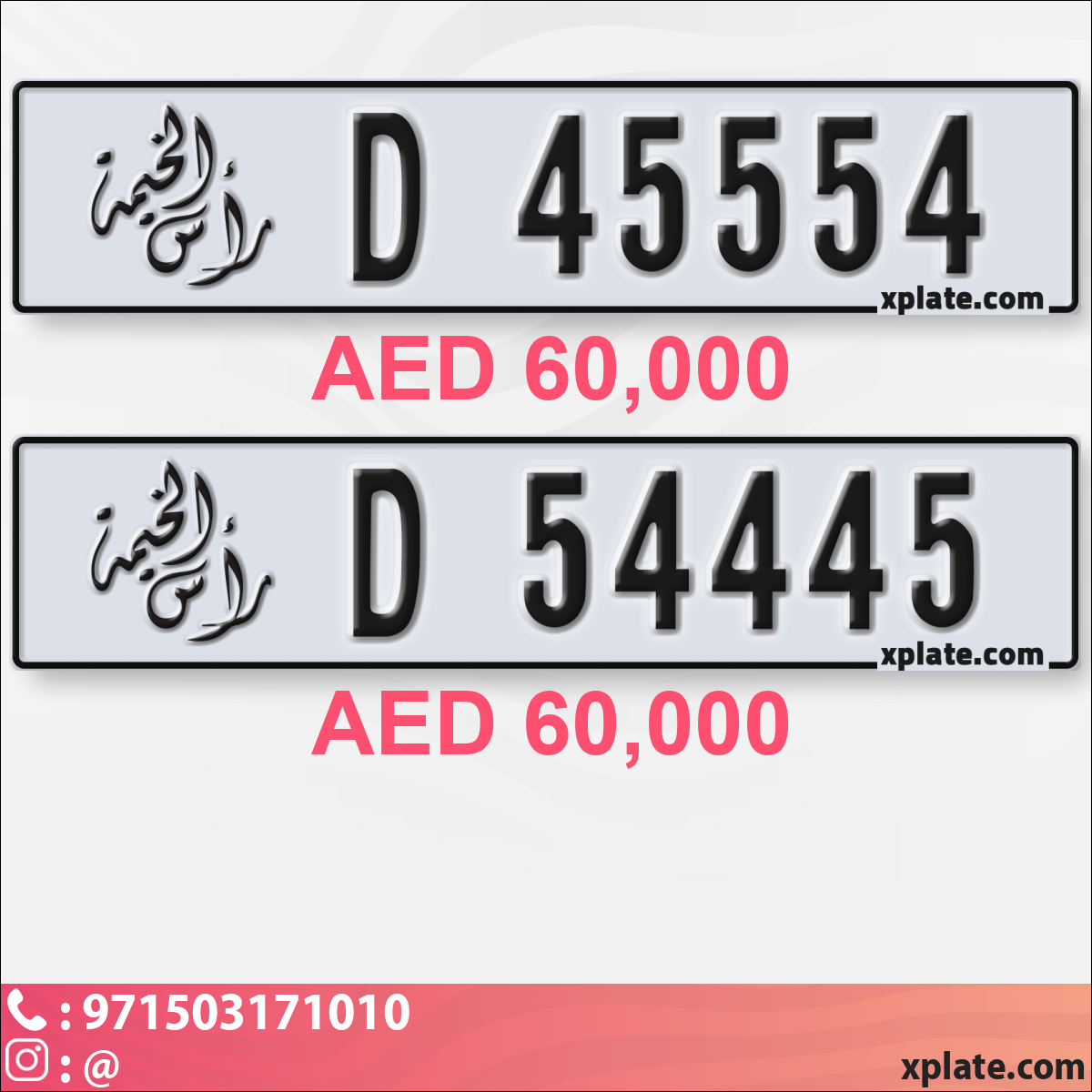 1547d7ea-7ee7-4bb6-b71a-c55f3d2bd3c4