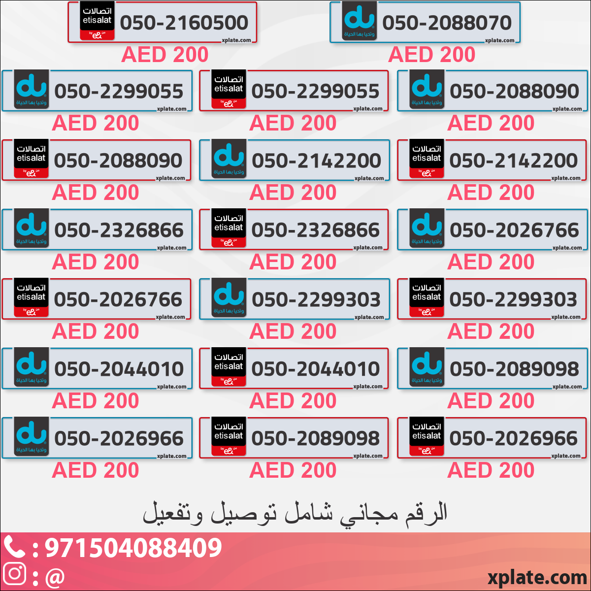 154cc21b-1b69-4fd3-a1bf-e2c455651763