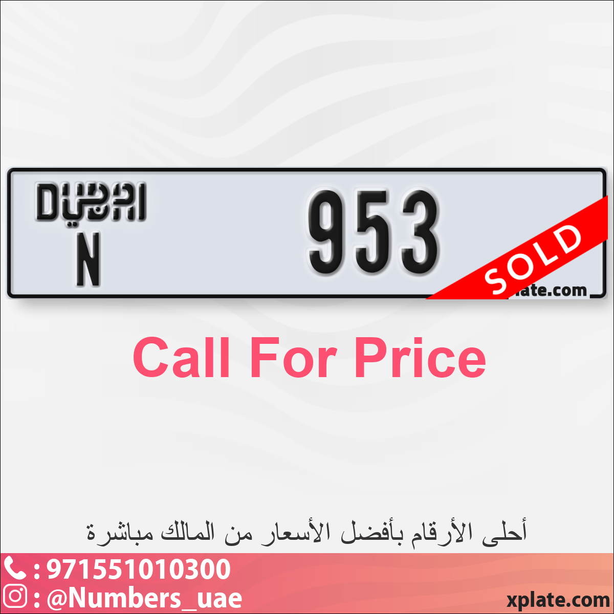 15503c26-824f-4e22-8321-2a60f5e3be91