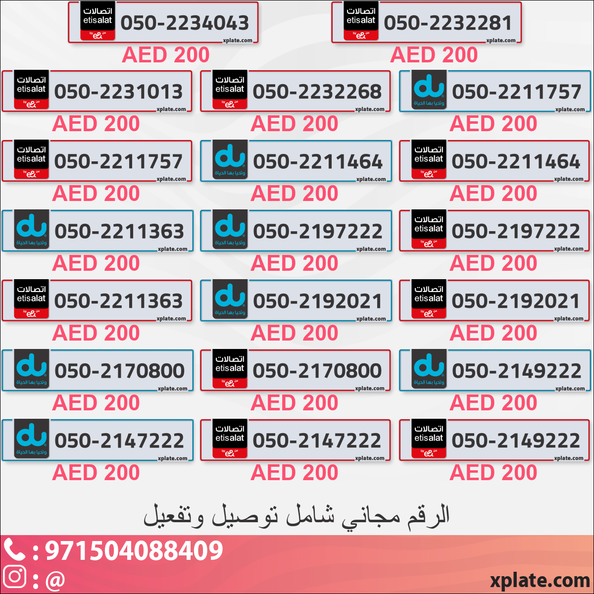 1550d5a8-6bd5-4acd-b480-c73e891c1fc7