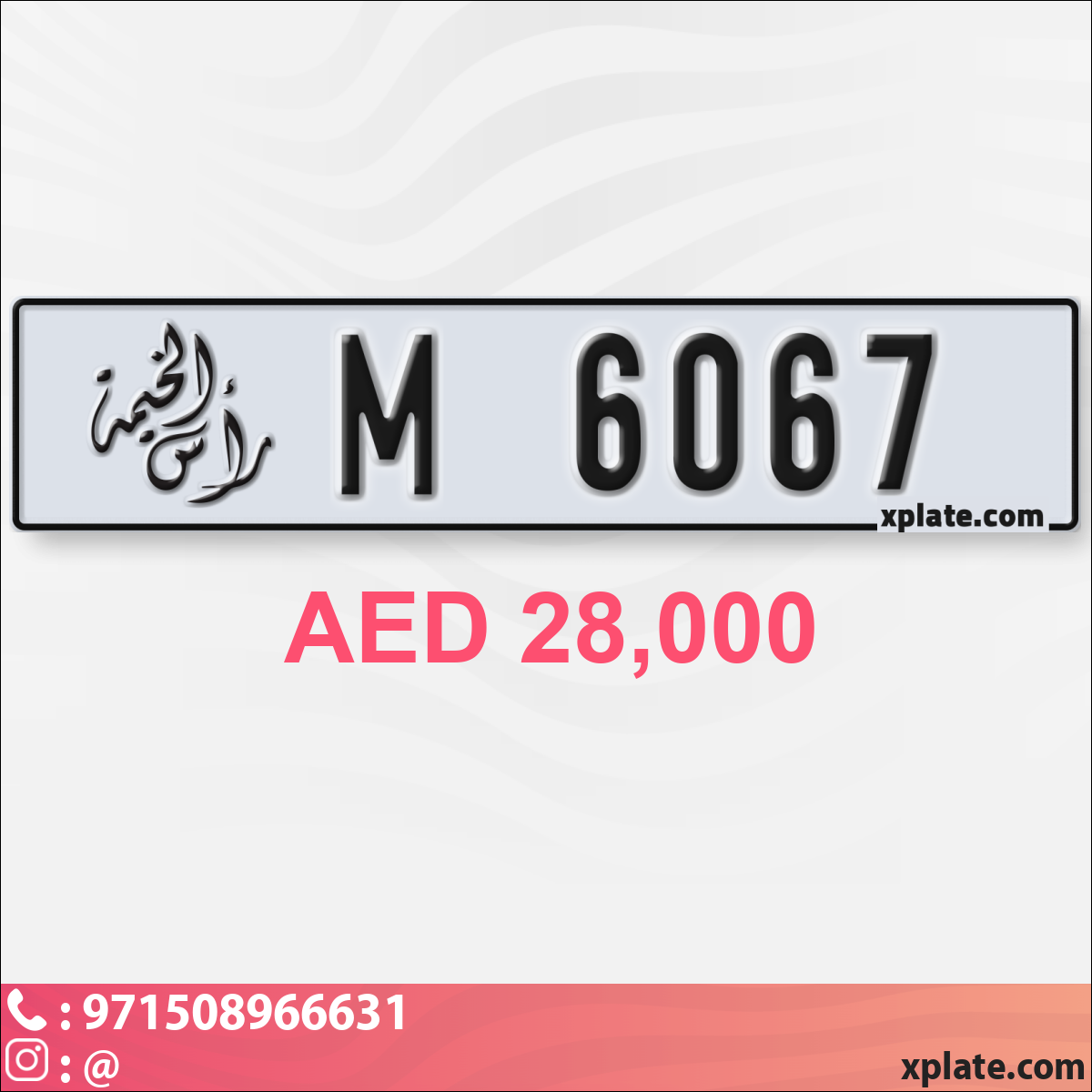 15629258-ca30-477b-b994-e86eec346248
