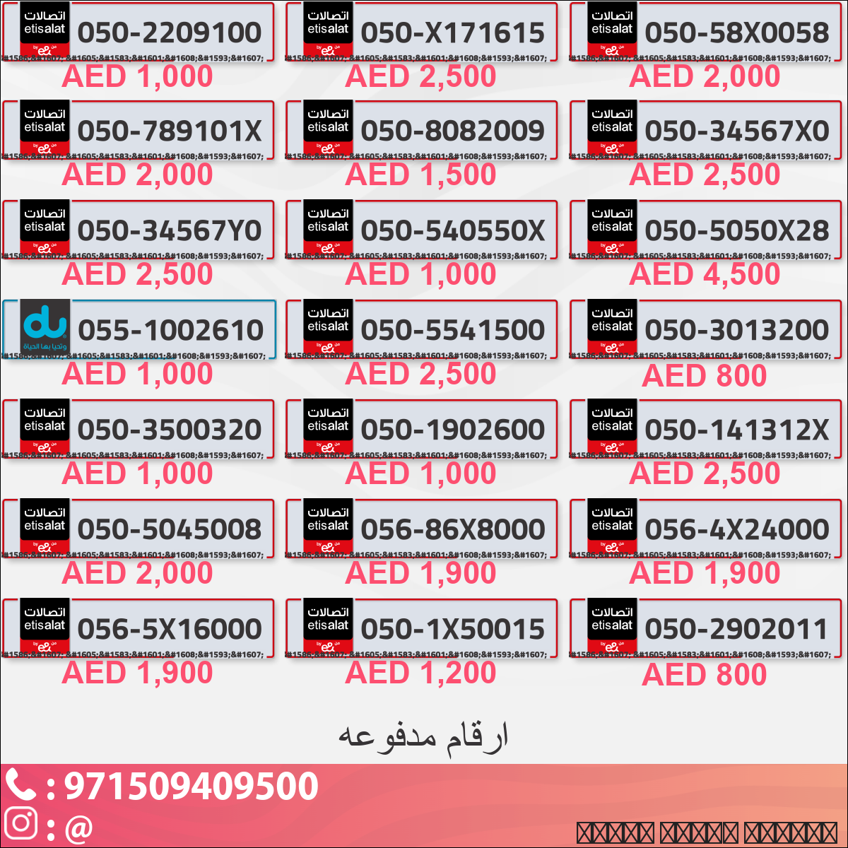 1575cd60-097f-4863-860b-7d923ed64b6a