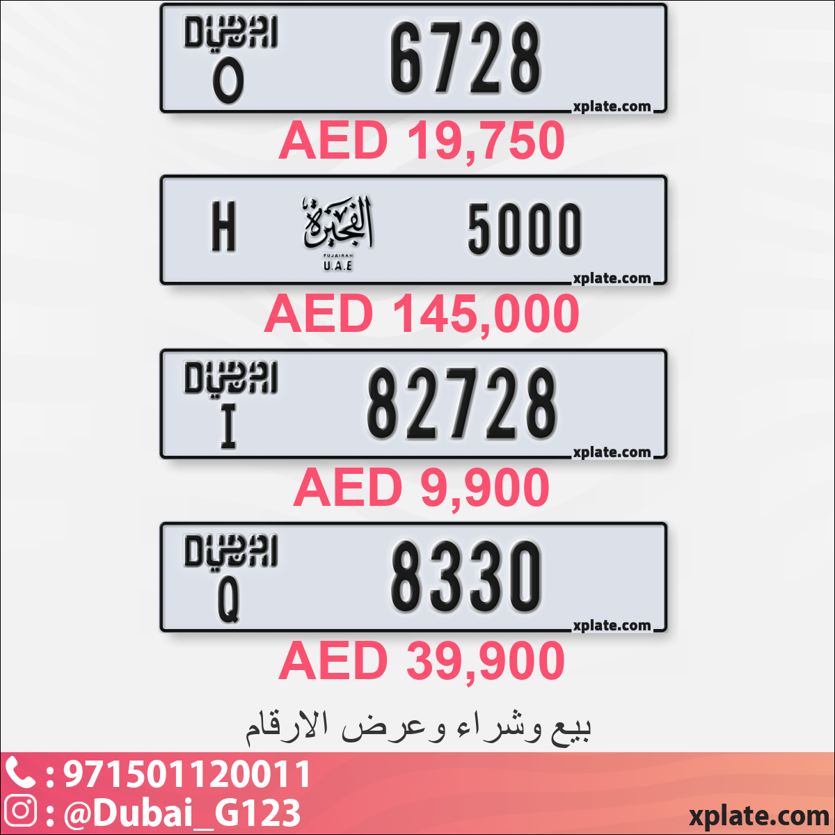 15960a84-aede-47c2-af49-4f5da0ff760e