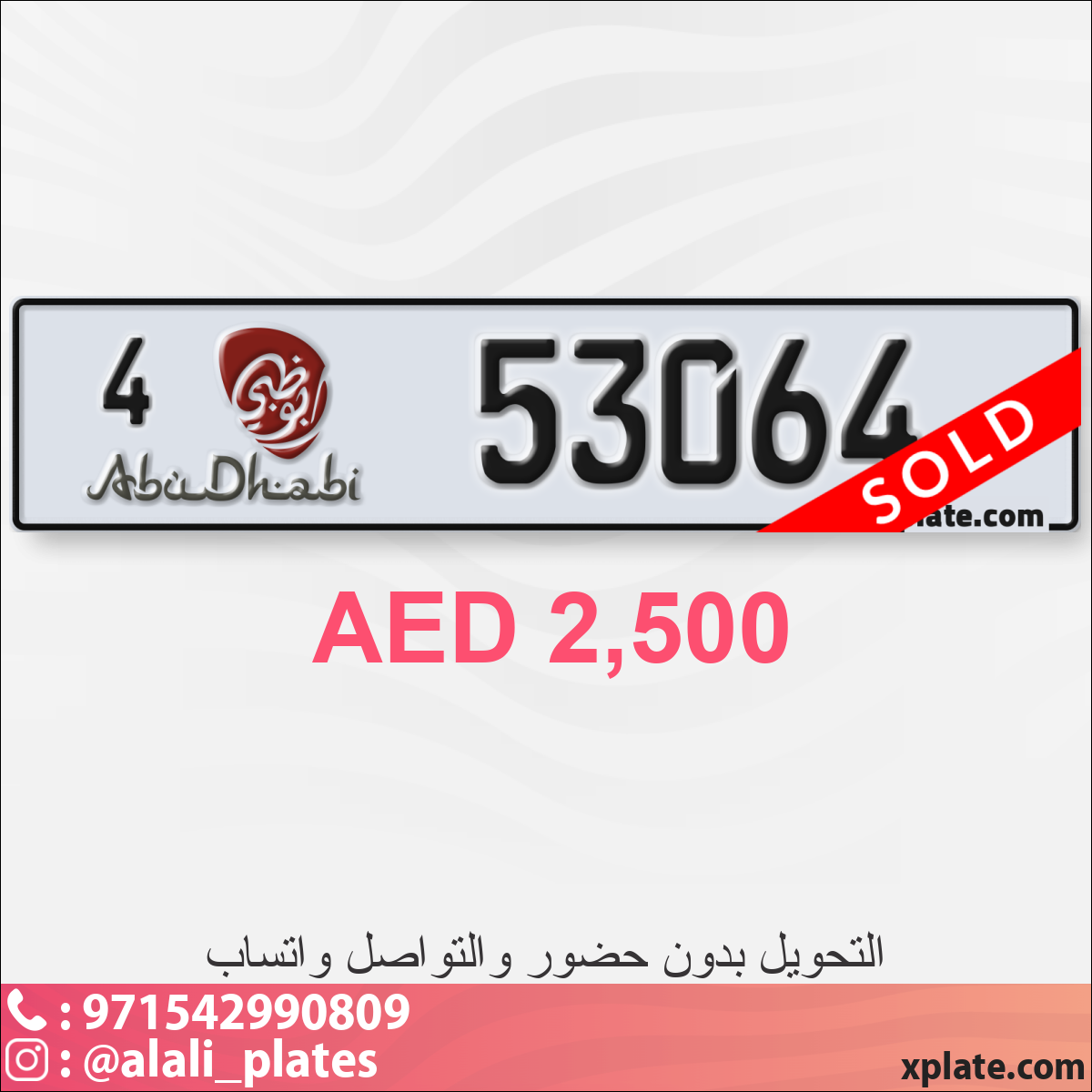 15b260b2-943a-4ffd-9e71-8a8e41b0ac20