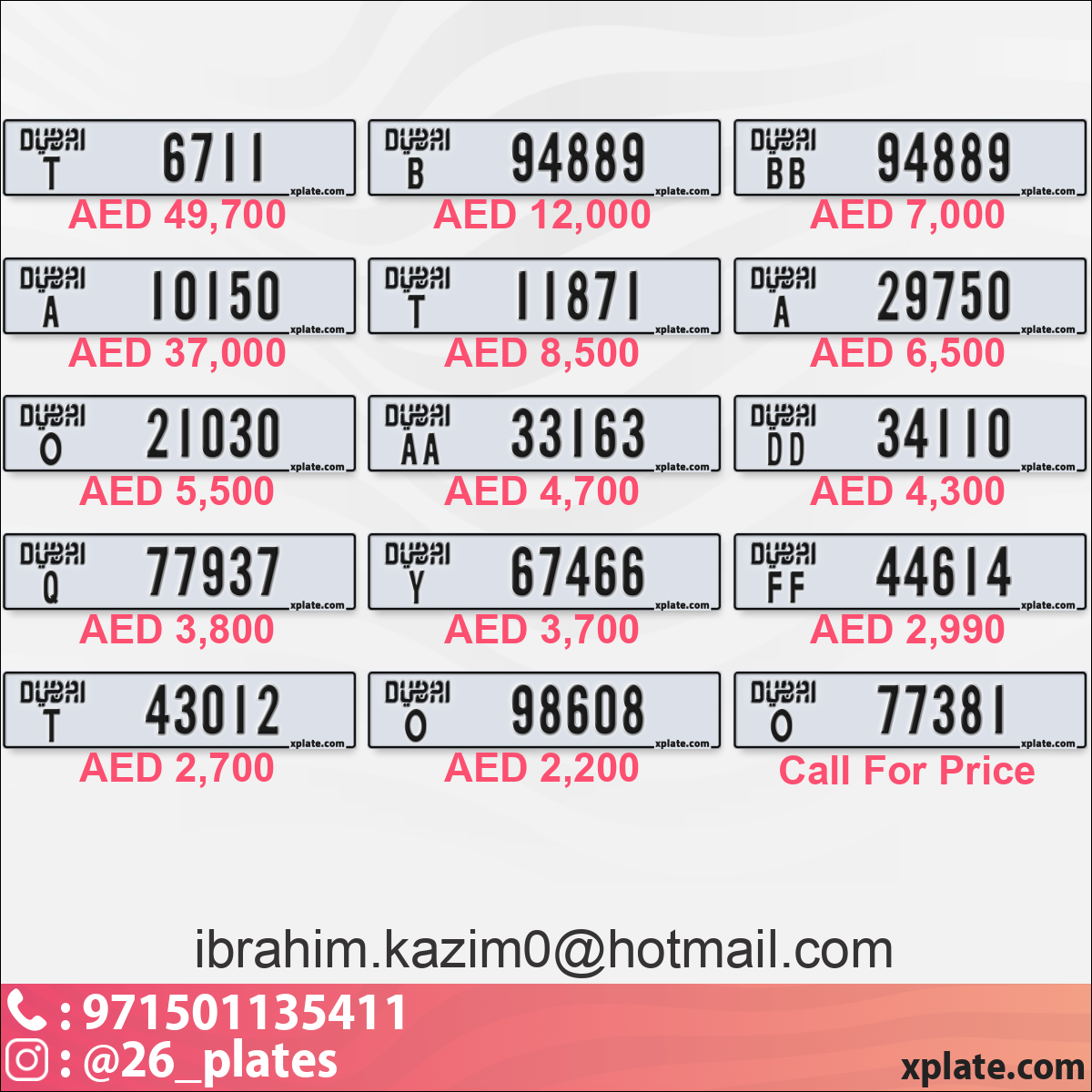 15b66a9a-baf0-4fb5-b19d-c16652e9d421