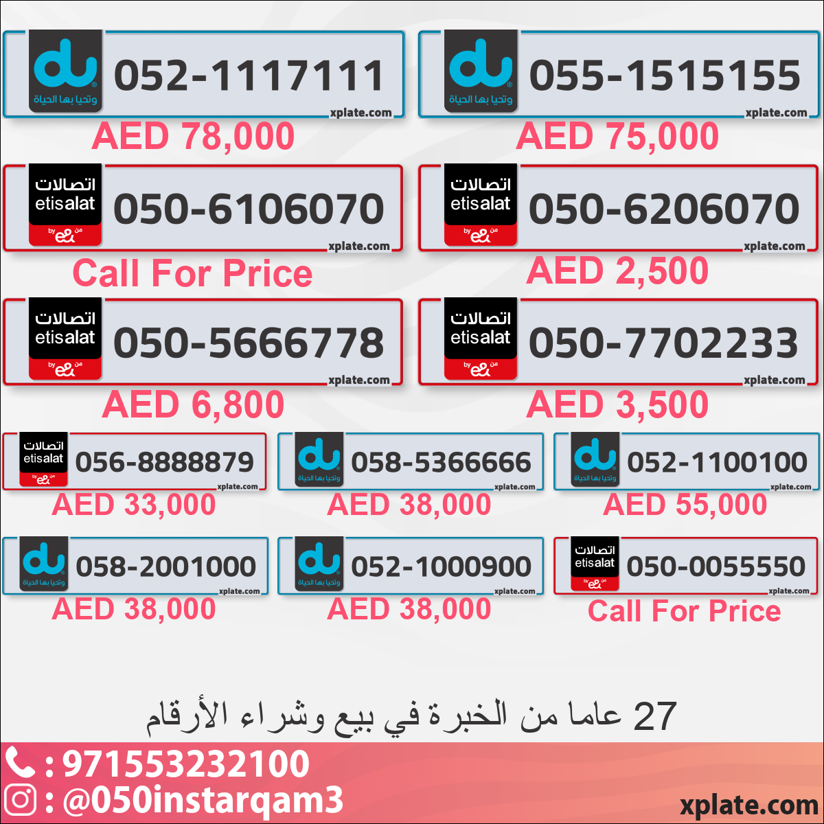 15b69dbc-373c-449b-ad56-076c3eeac617