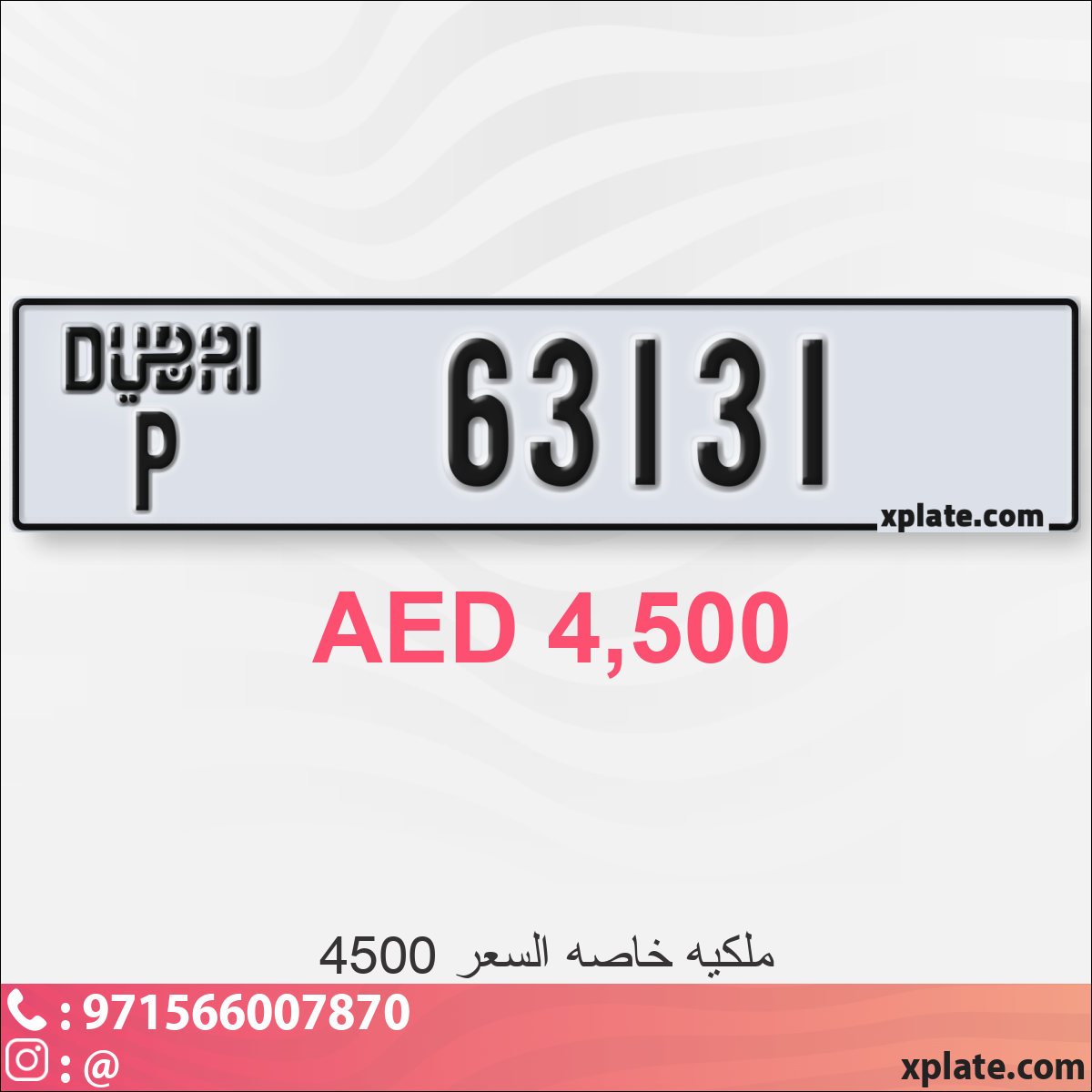 15e1850c-07f4-47cf-a789-f431434f9c09