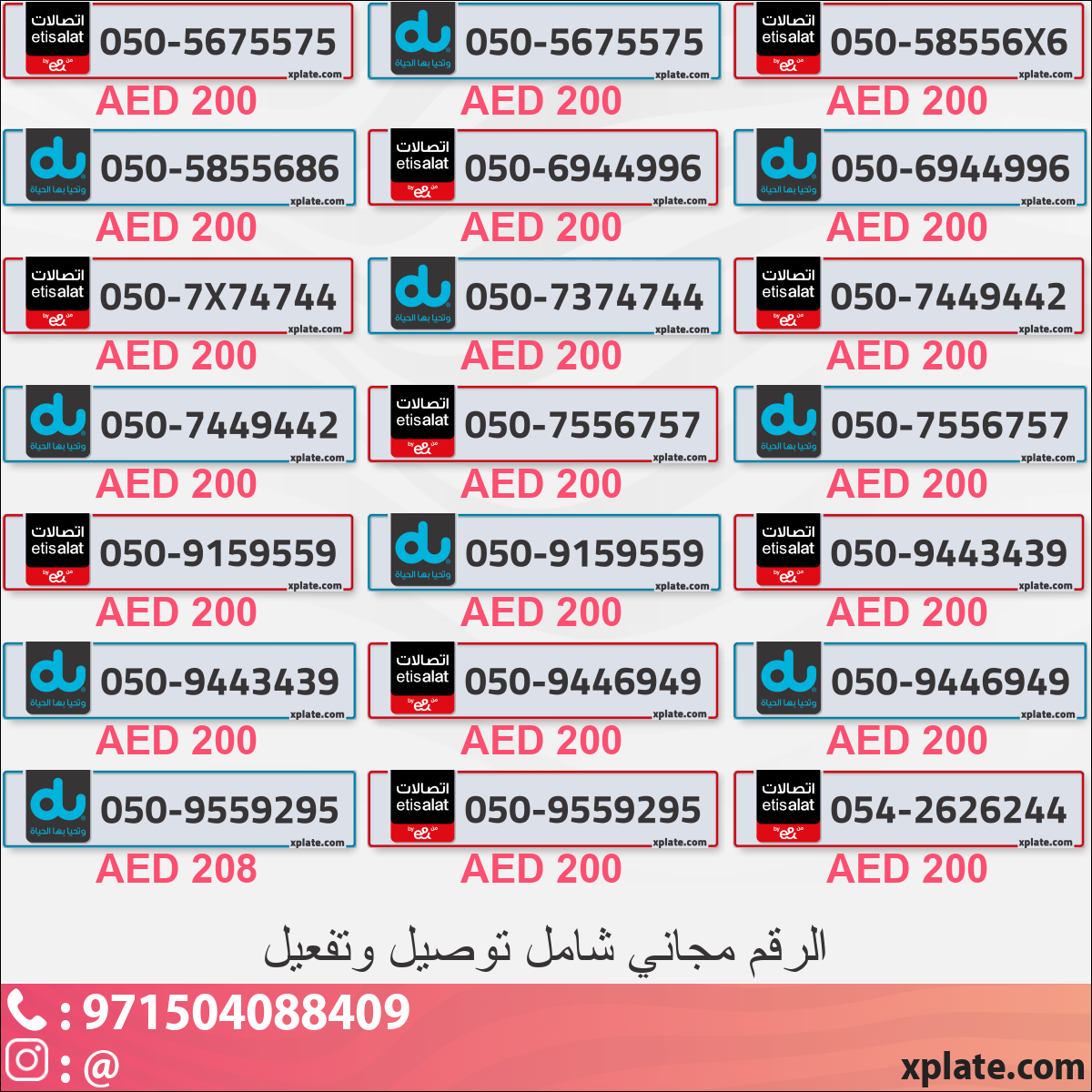 15e1dfee-97da-4d79-bf08-61f66f40d78b