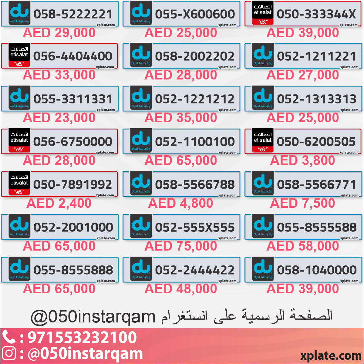 16015495-0946-46ef-9514-80f001d23130