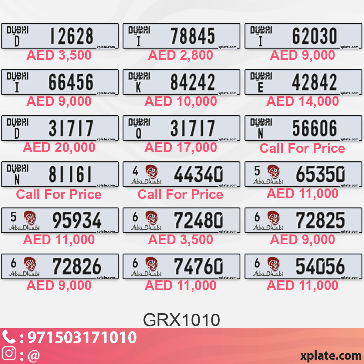 16071d3c-a189-4a51-91e2-35859a12794c