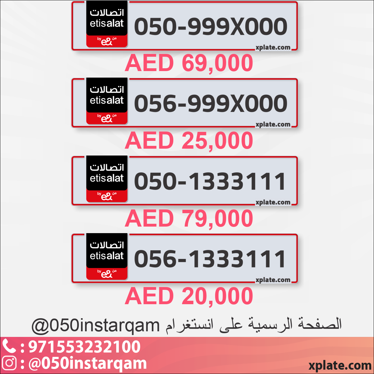 1607706f-162b-46d6-ae68-39678689720d