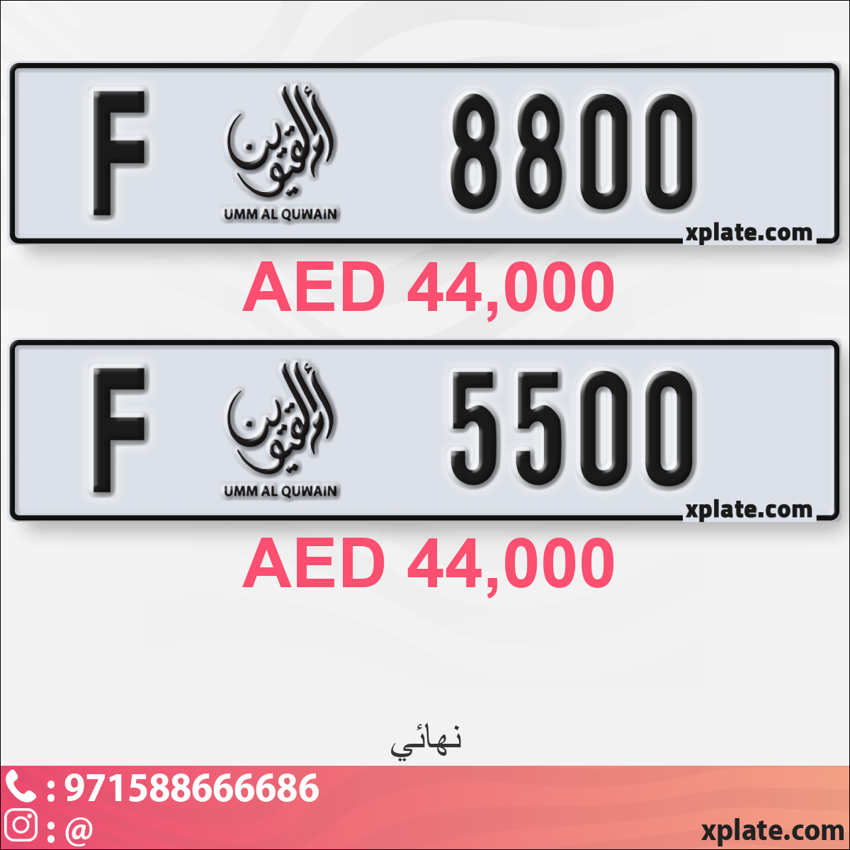 1622ffe1-11df-41e9-9267-7c325b69bd22