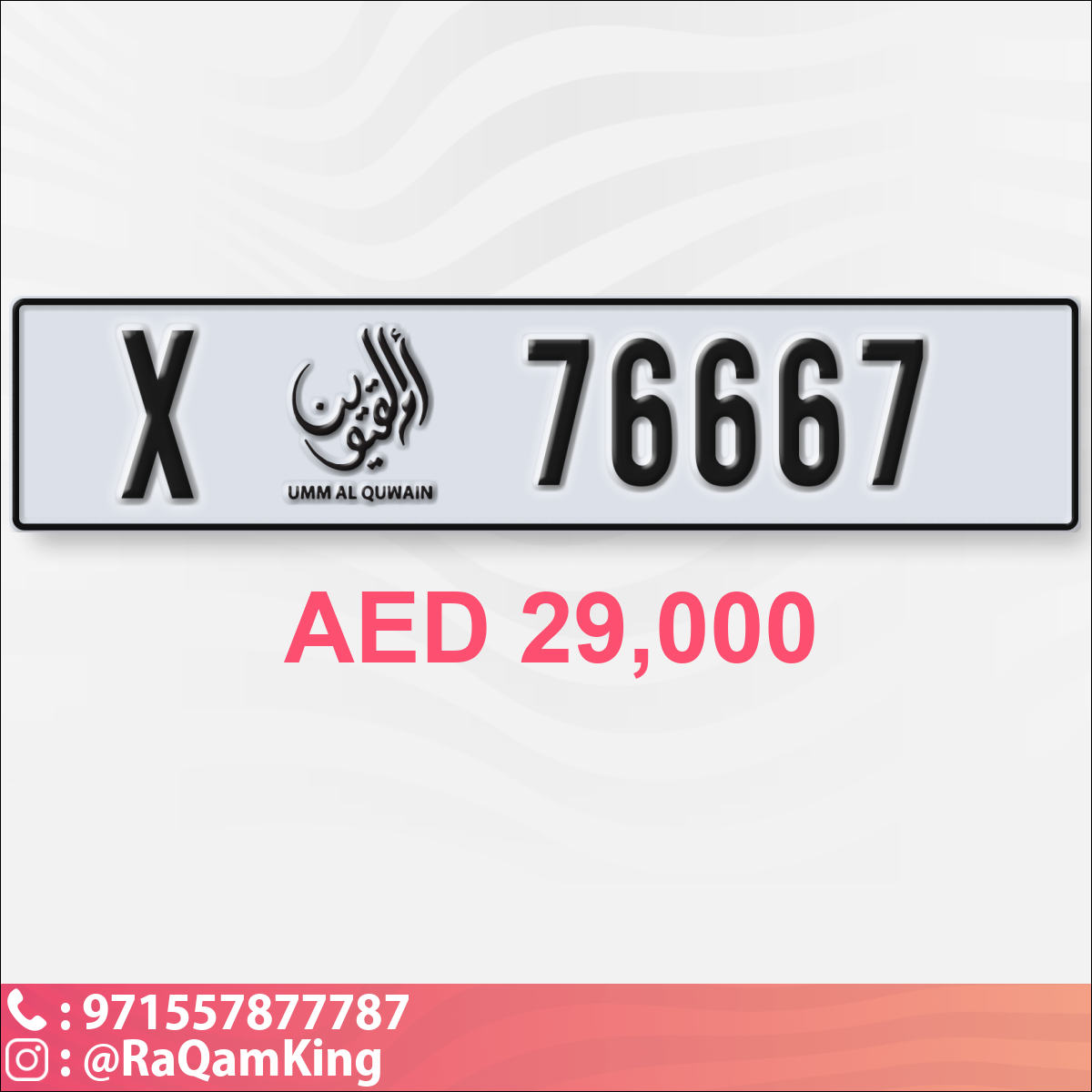 162edfc8-c132-47c3-bac5-f71a49a86c0a